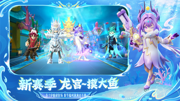 香肠派对游戏