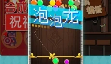唤境 截图
