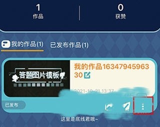 4cp7831821c9289bab0685.jpg