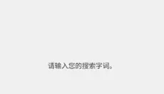 KMPlayer 截图