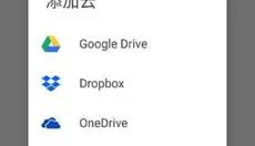 KMPlayer 截图