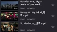 KMPlayer 截图