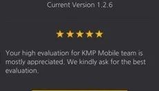KMPlayer 截图