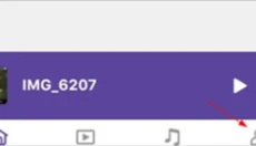 KMPlayer 截图
