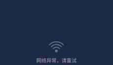 pixverse中文版 截图