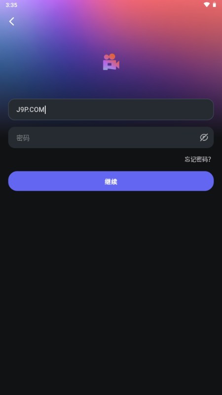 PixVerseAI官方中文版