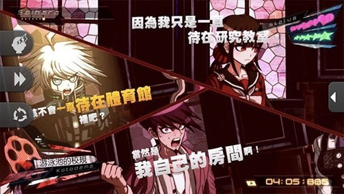 新枪弹辩驳