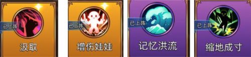迷途之光