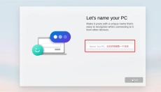 win10模拟器 截图