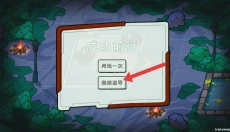 夜晚的路灯下总有人在散步最新版 截图