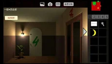 泞之翼2迷失 截图