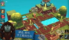 安科拉 截图