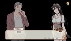 小林正雪复仇之密室 截图