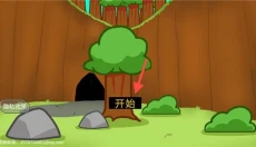 饥饿的拉姆 截图