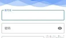 准星精灵 截图