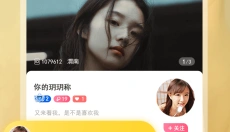 猫咪社交 截图