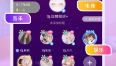 猫咪社交 截图
