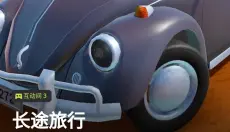 3a云游戏 截图