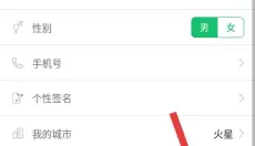7723游戏盒 截图