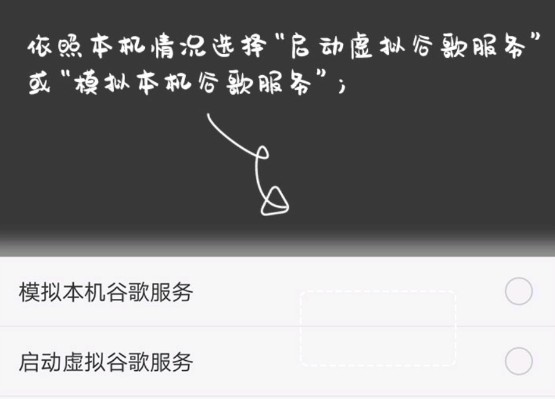 7723游戏盒手机版
