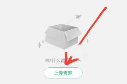 7723游戏盒
