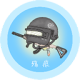 殇痕画质助手120帧