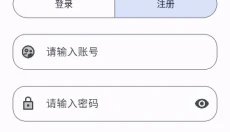 Apps软件库 截图