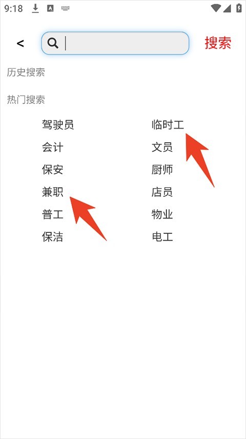 宿州信息网