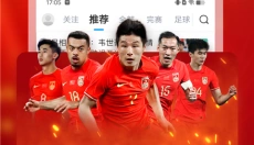 直播吧 截图