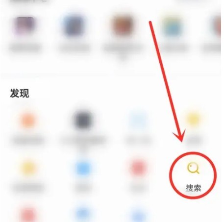 直播吧9
