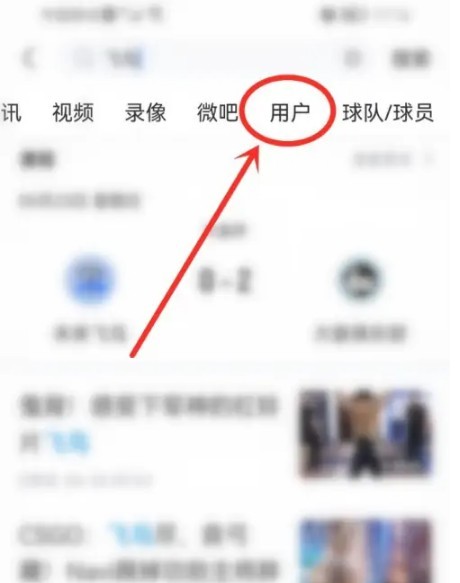 直播吧10