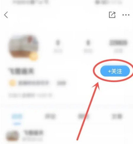 直播吧12
