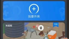 鲸云漫游 截图