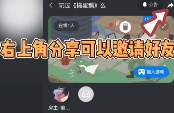 鲸云漫游