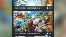 鲸云漫游 截图