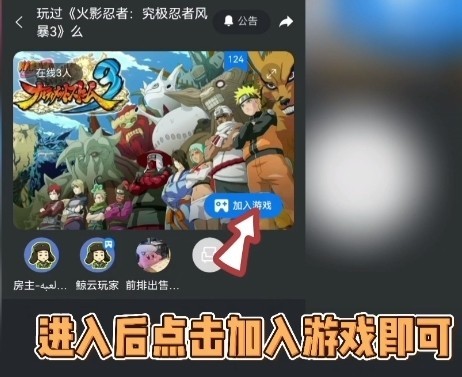 鲸云漫游