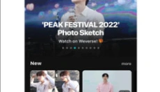 WEVERSE最新版 截图