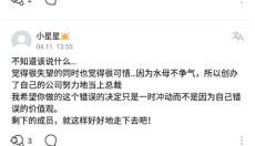WEVERSE最新版 截图