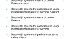 WEVERSE最新版 截图