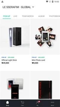 WEVERSE最新版 截图
