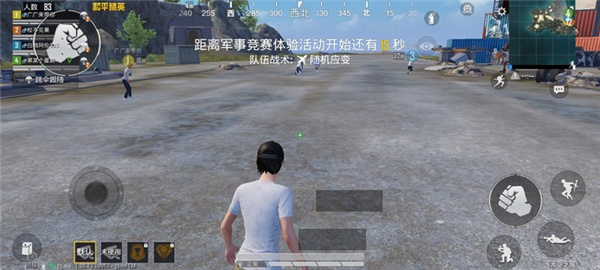 准心精灵