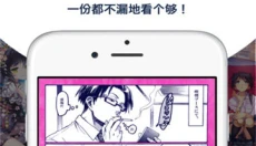 purnhurb 截图