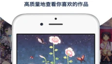 purnhurb 截图