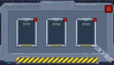 熔岩矿车 截图