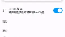 优画工具箱120帧 截图
