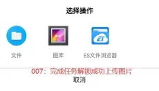 画质怪兽 截图