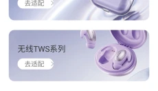 Remax 截图
