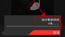 audiolab 截图