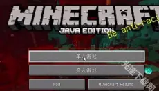 pcl启动器 截图