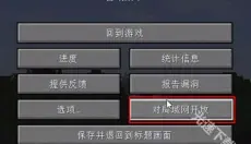 pcl启动器 截图